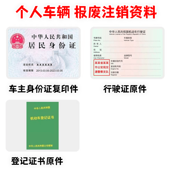10220419mcY9DR.png