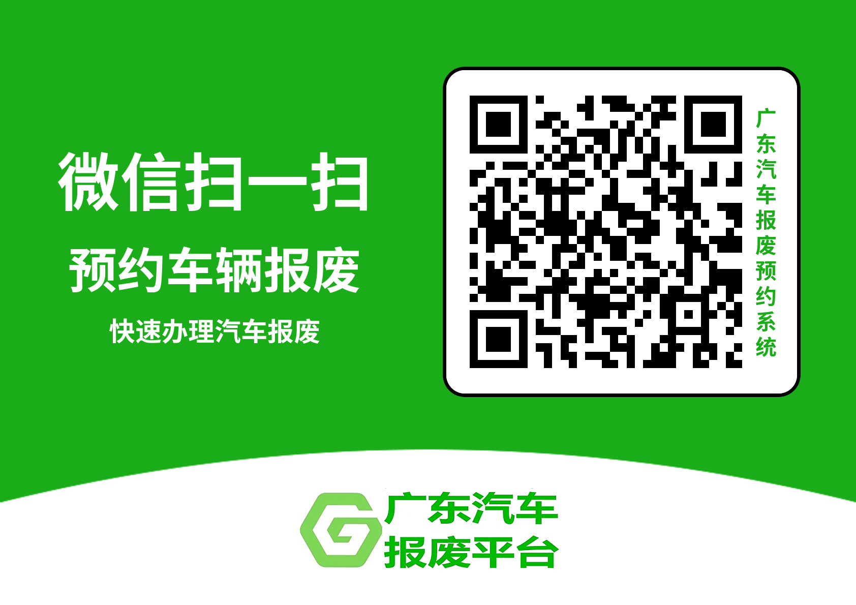 17192712SY5NkK.webp